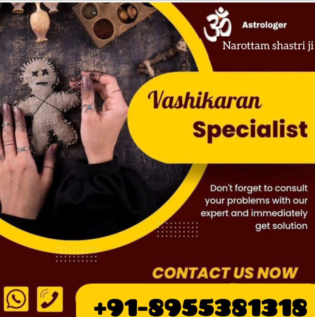 Vashikaran specialist in Pune
